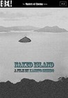 NAKED ISLAND (DVD)