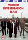 MURDER INVESTIGATION TEAM S1 (DVD)