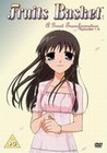 FRUITS BASKET 1-GREAT TRANSFORMER (DVD)