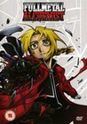 FULL METAL ALCHEMIST 7 (DVD)