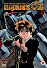 ORGUSS 02 (DVD)