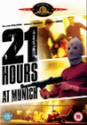 21 HOURS AT MUNICH (DVD)
