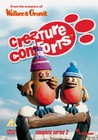 2 x CREATURE COMFORTS SERIES 2 SET 