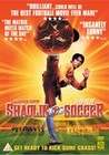 SHAOLIN SOCCER (DVD)