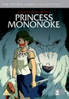 1 x PRINCESS MONONOKE SPECIAL EDITION 