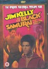 BLACK SAMURAI (DVD)