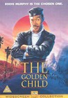 GOLDEN CHILD (DVD)