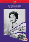 MOMMIE DEAREST (DVD)