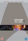 STAR TREK 8 FIRST CONTACT SPECIAL E (DVD)