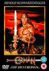 1 x CONAN THE DESTROYER (FILM ONL) 