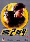 ONE TWO KA FOUR (DVD)