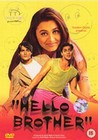 HELLO BROTHER (DVD)