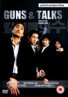 GUNS & TALK (DVD)