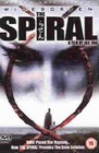 SPIRAL (DVD)