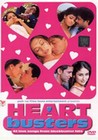 HEART BUSTERS (DVD)