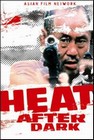 Heat After Dark (DVD)