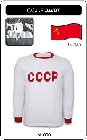 UdSSR - CCCP - Retro Trikot