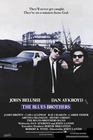 1 x BLUES BROTHERS