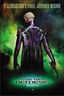 Star Trek Nemesis