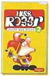 Signor Rossi Folge 2